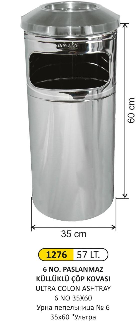 6N0 57 LT PASLANMAZ KÜLLÜKLÜ ÇÖP KOVASI