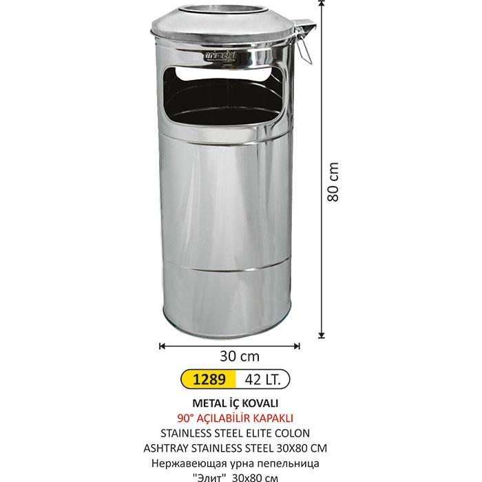 42 LT METAL İÇ KOVALI KOLON KÜLLÜK