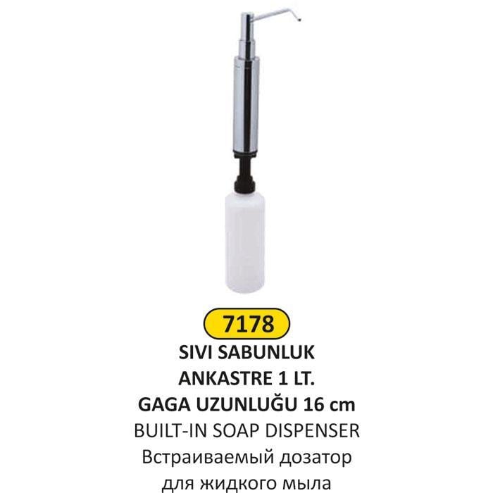 1 LT ANKASTRE Sıvı SABUNLUK