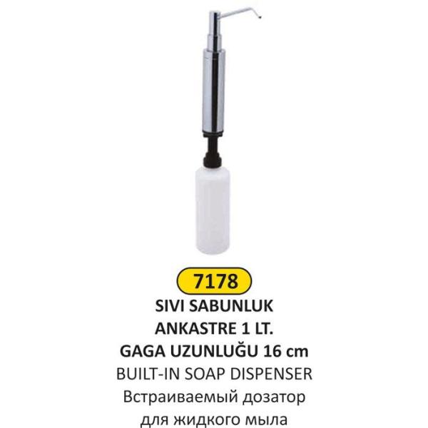 1 LT ANKASTRE Sıvı SABUNLUK