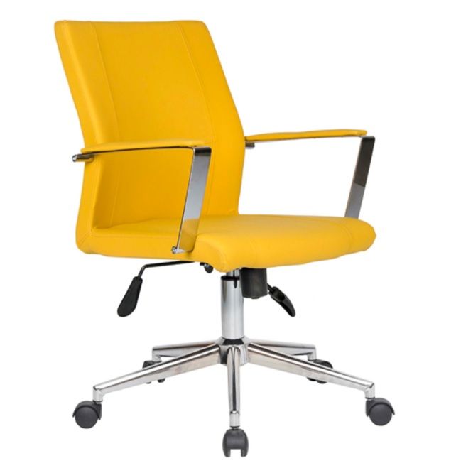 Logo Çalışma Koltuğu