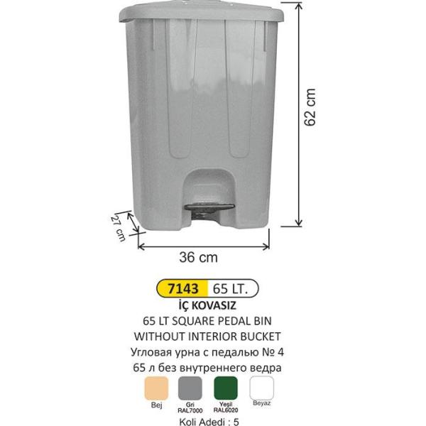 65 LT Pedallı ÇÖP KOVASI