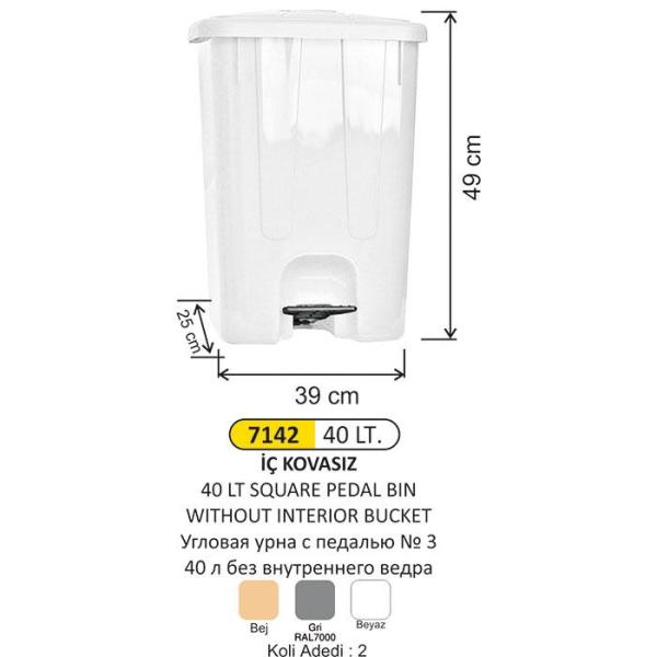 40 LT PLASTİK Pedallı ÇÖP KOVASI