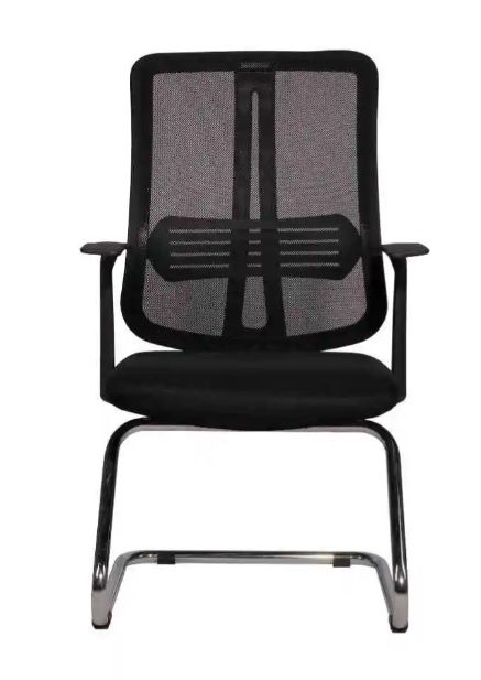 Beta File Misafir Koltuğu