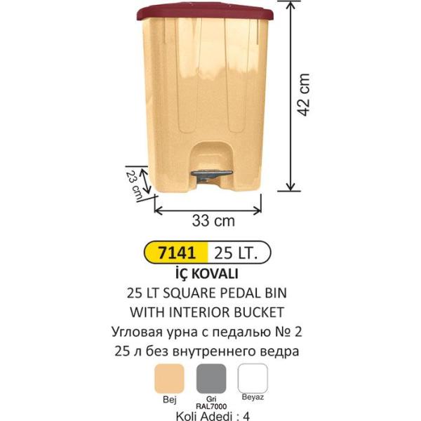 25 LT PLASTİK Pedallı ÇÖP KOVASI