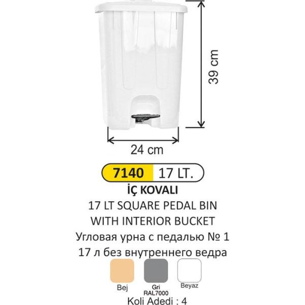 17 LT PLASTİK Pedallı ÇÖP KOVASI