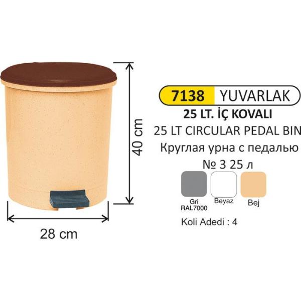 25 LT YUVARLAK Pedallı ÇÖP KOVASI