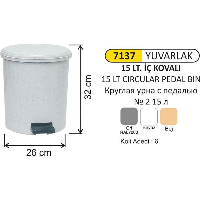 15 LT YUVARLAK PLASTİK Pedallı ÇÖP KOVASI