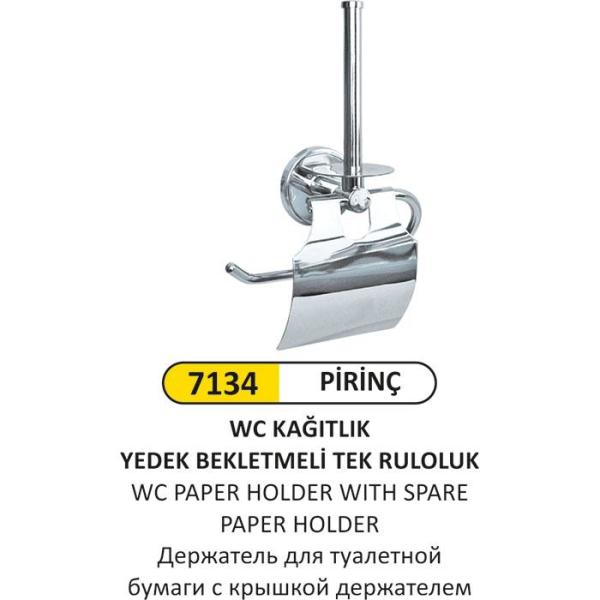 LÜKS PİRİNÇ WC KAĞIT YEDEK BEKLETMELİ