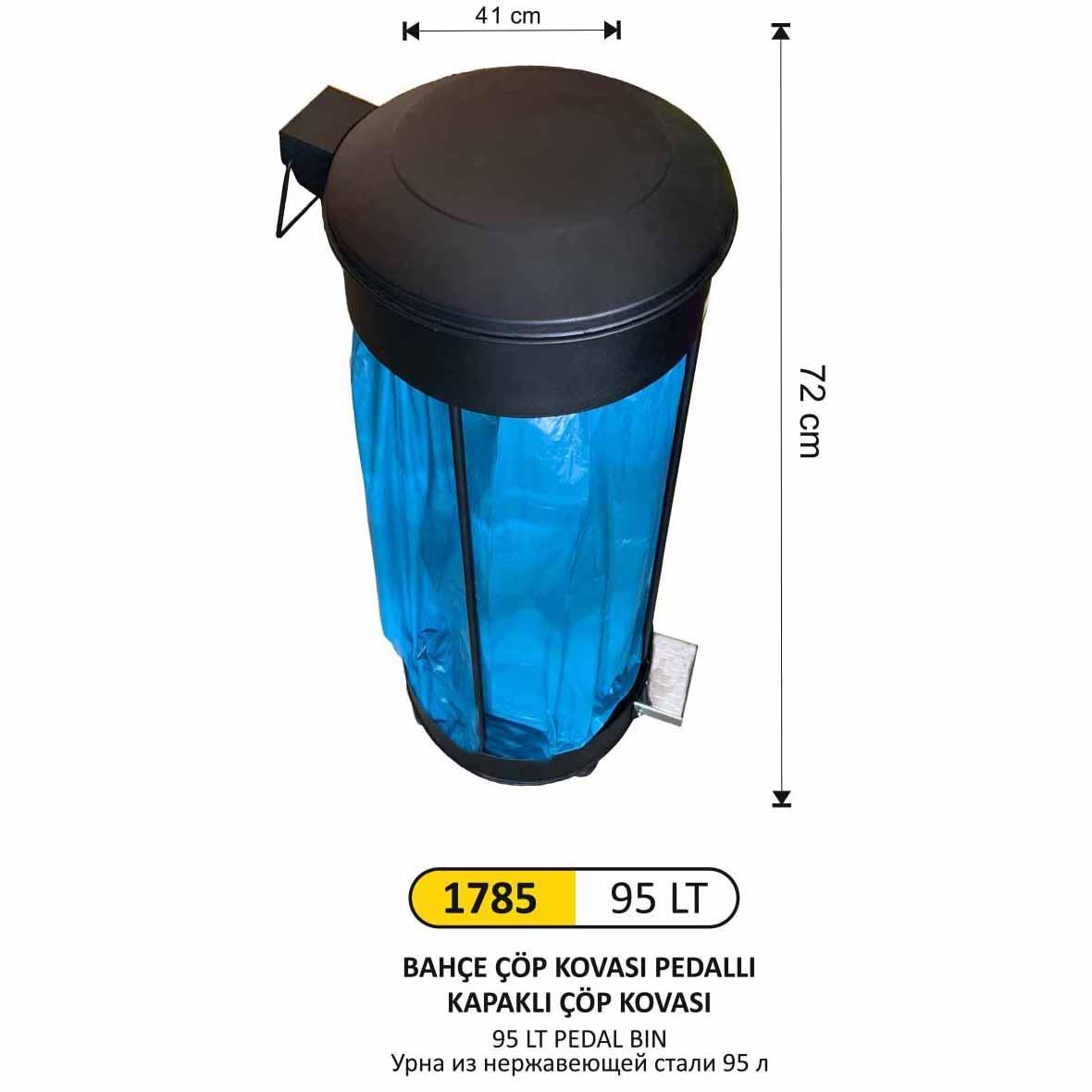 BAHÇE PEDALLI KAPAKLI ÇÖP KOVASI 95 LİTRE