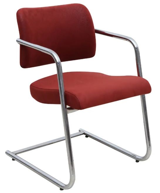 Pro Misafir Koltuğu