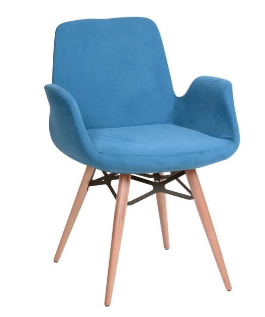 Madrid Misafir Koltuğu