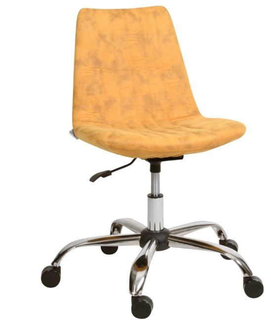 Defne Çalışma Koltuğu