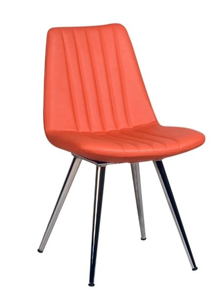 Defne Misafir Koltuğu