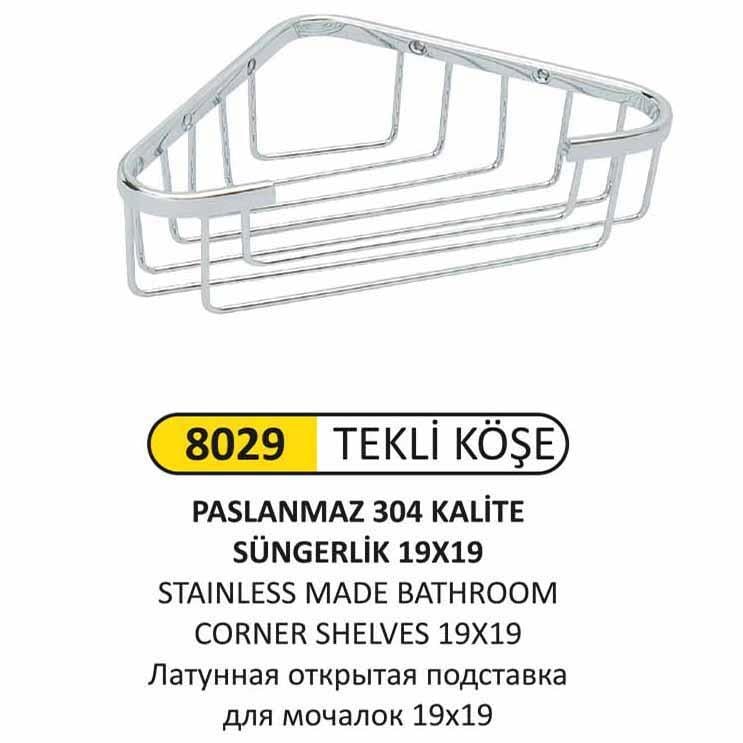 PASLANMAZ SÜNGERLİK 19X19 (304 KALİTE)