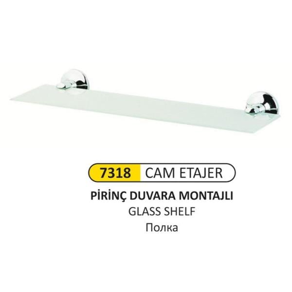 LÜKS PİRİNÇ DUVARA MONTAJLI CAM ETAJER