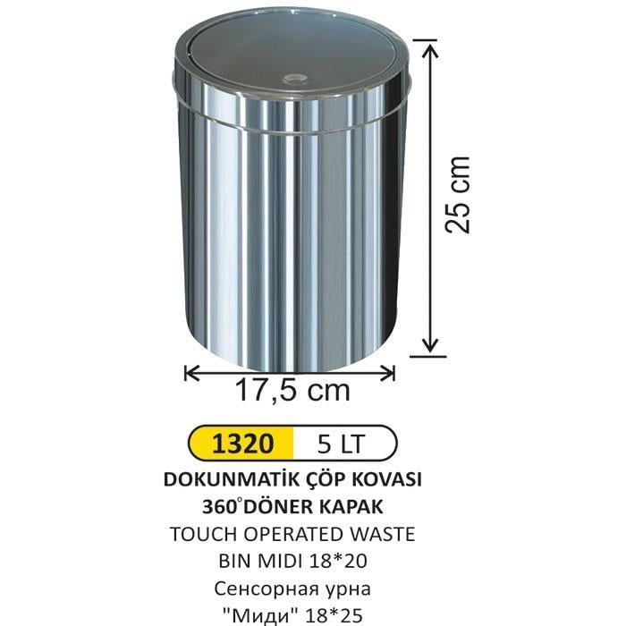 5 LT DOKUNMATİK KAPAKLI PASLANMAZ ÇÖP KOVASI
