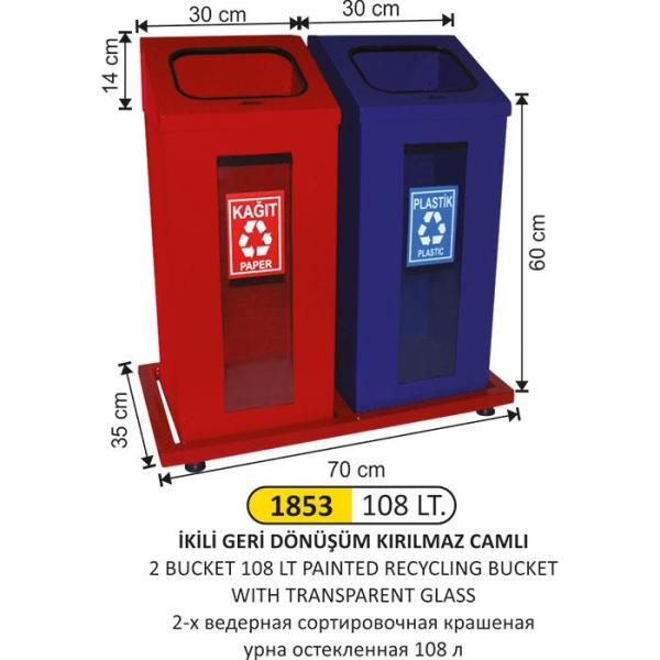 2 BÖLMELİ ŞEFFAF CAMLI BOYALI GERİ DÖNÜŞÜM SETİ