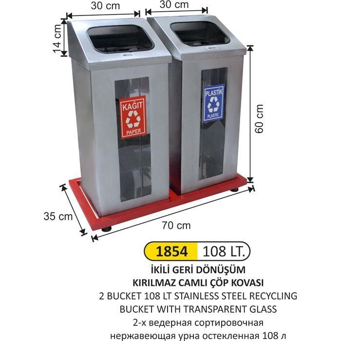 80 LT 2 BÖLMELİ ŞEFFAF CAMLI GERİ DÖNÜŞÜM SETİ