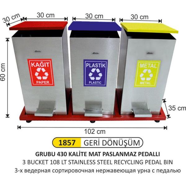 ÜÇ BÖLMELİ KARE Pedallı GERİ DÖNÜŞÜM SETİ