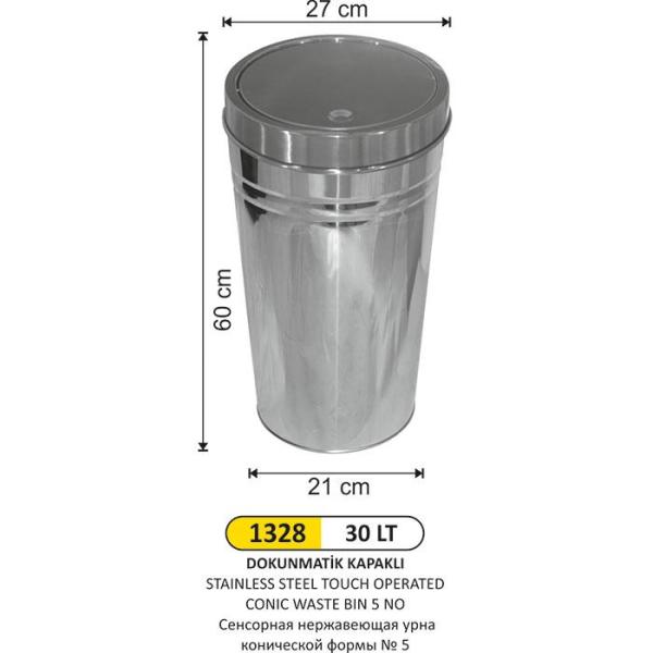 30 LT DOKUNMATİK KAPAKLI KONİK ÇÖP KOVASI