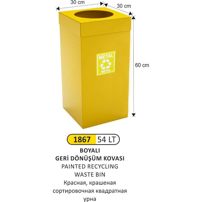 54 LT GERİ DÖNÜŞÜM ÇÖP KOVASI BOYALI