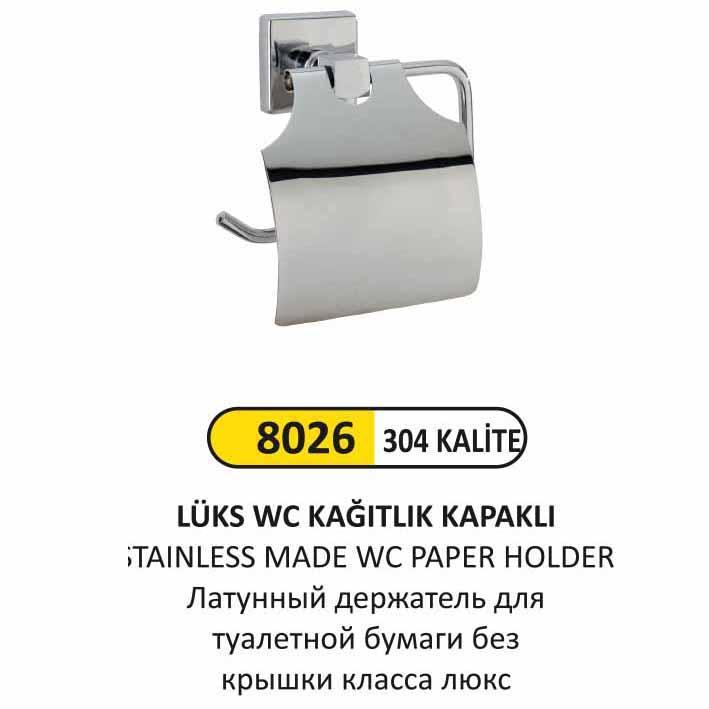 LÜKS WC KAĞITLIK KAPAKLI (304 KALİTE)