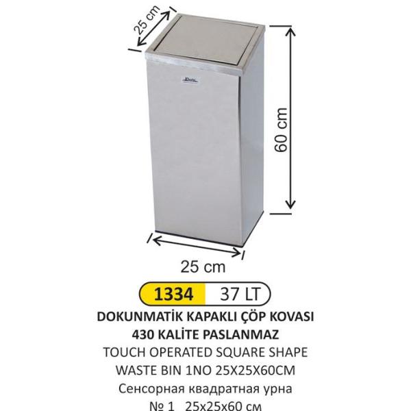 37 LT DOKUNMATİK KAPAKLI PASLANMAZ ÇÖP KOVASI