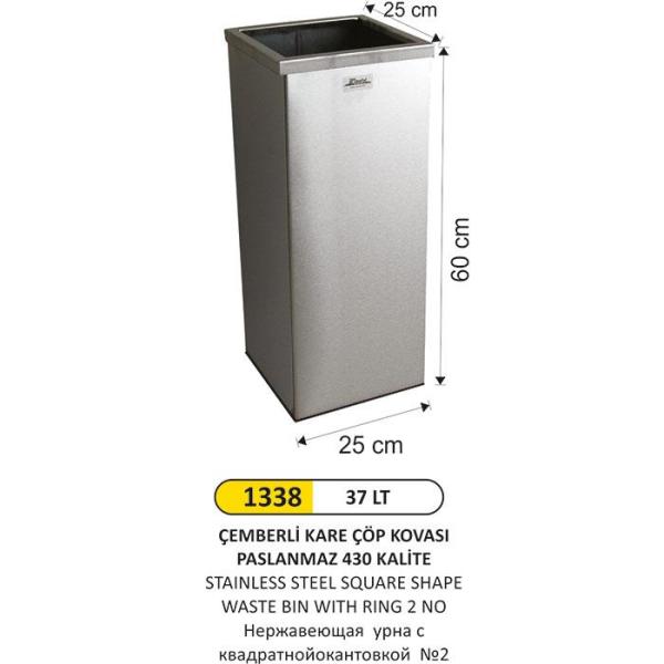 37 LT KARE ÇEMBERLİ PASLANMAZ ÇÖP KOVASI