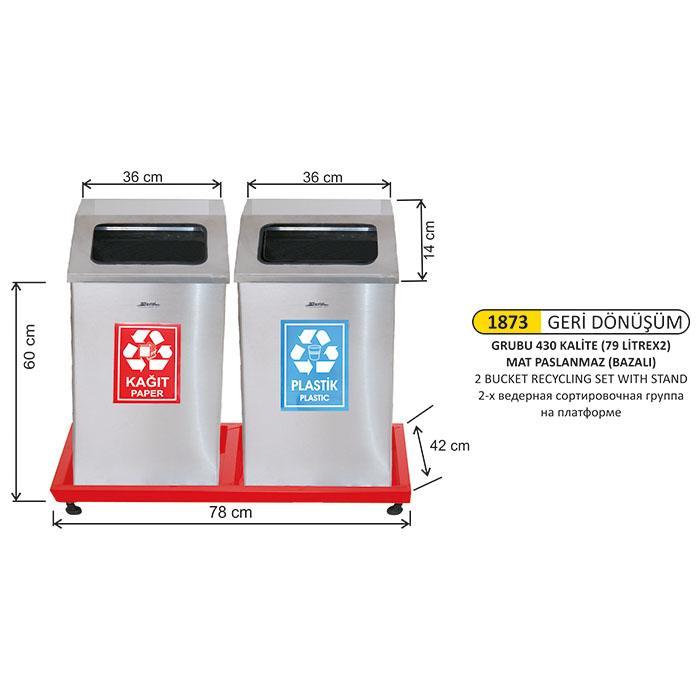 2 BÖLMELİ GERİ DÖNÜŞÜM SETİ MAT PASLANMAZ