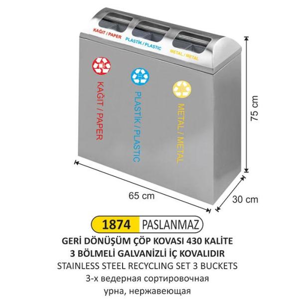 ÜÇLÜ GERİ DÖNÜŞÜM SETİ PASLANMAZ