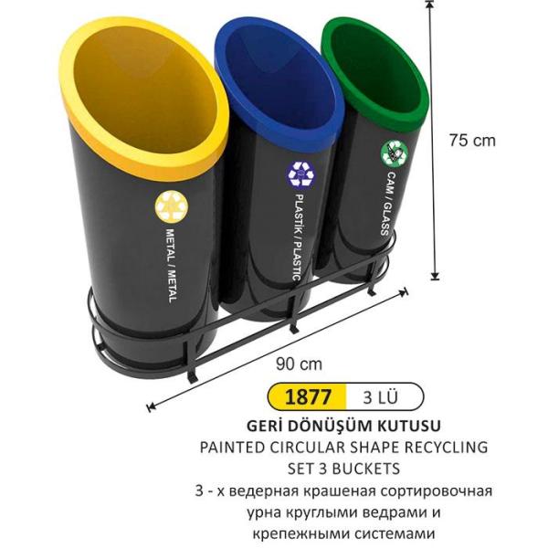 ÜÇLÜ GERİ DÖNÜŞÜM ÇÖP KOVASI BOYALI