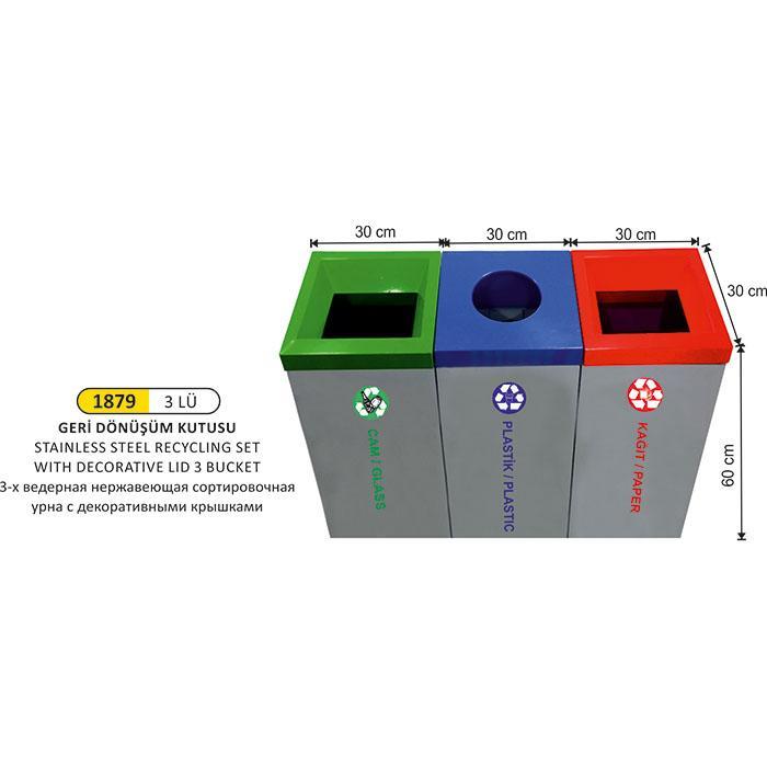ÜÇLÜ GERİ DÖNÜŞÜM ÇÖP KOVASI BOYALI
