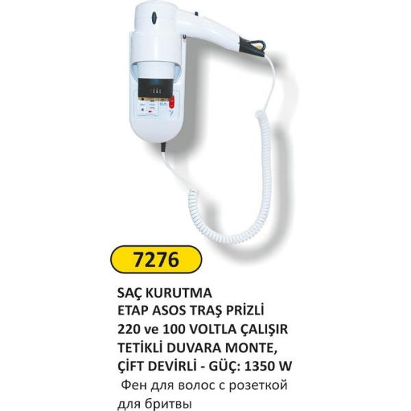1350w OTEL TİPİ SAÇ KURUTMA MAKİNESİ