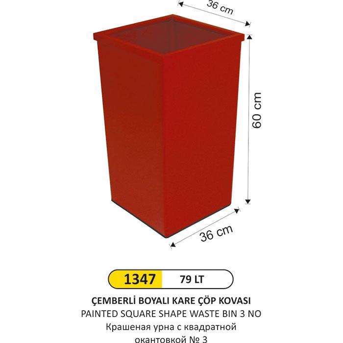 79 LT ÇEMBERLİ BOYALI ÇÖP KOVASI