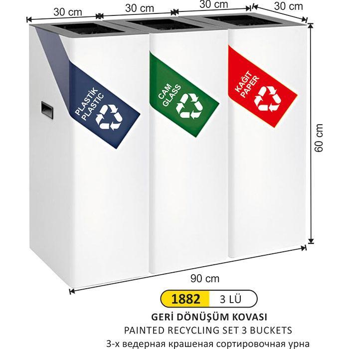 ÜÇLÜ GERİ DÖNÜŞÜM ÇÖP KOVASI
