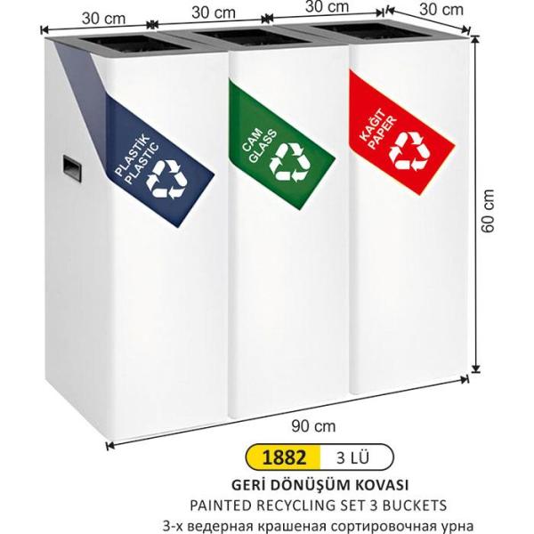 ÜÇLÜ GERİ DÖNÜŞÜM ÇÖP KOVASI