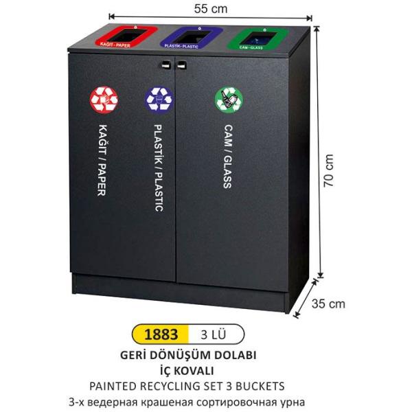 ÜÇLÜ GERİ DÖNÜŞÜM DOLABI İÇ KOVALI