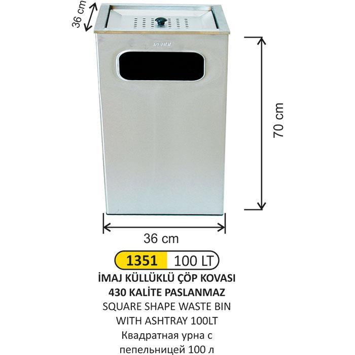 100 LT İMAJ KÜLLÜKLÜ PASLANMAZ ÇÖP KOVASI