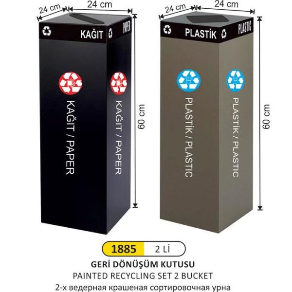 96 LT GERİ DÖNÜŞÜM ÇÖP KOVASI PASLANMAZ