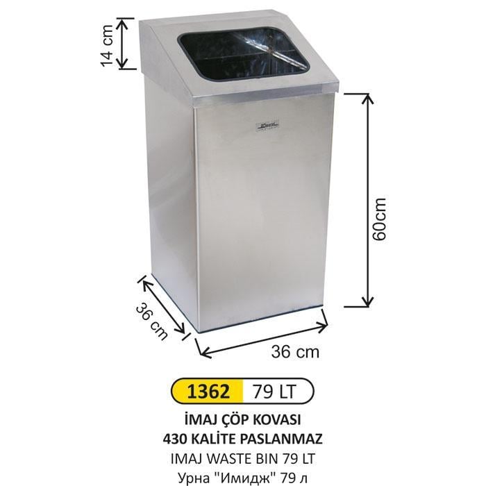 79 LT İMAJ PASLANMAZ ÇÖP KOVASI