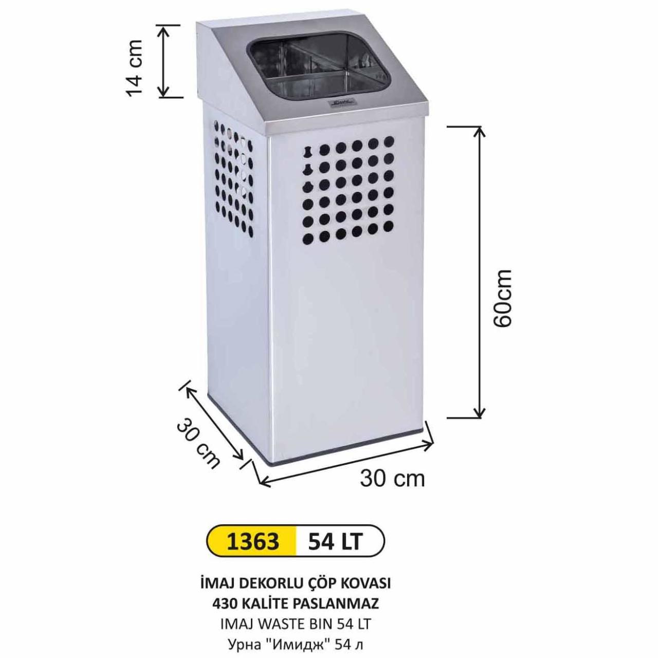 İMAJ DEKORLU PASLANMAZ ÇÖP KOVASI 430 KALİTE 54 LT