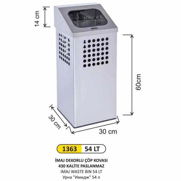 İMAJ DEKORLU PASLANMAZ ÇÖP KOVASI 430 KALİTE 54 LT