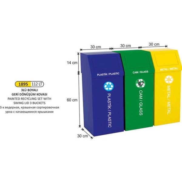 112 LT ÜÇLÜ GERİ DÖNÜŞÜM SETİ BOYALI