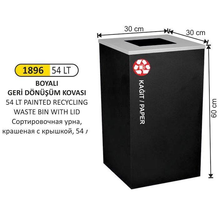 54 LT BOYALI GERİ DÖNÜŞÜM ÇÖP KOVASI