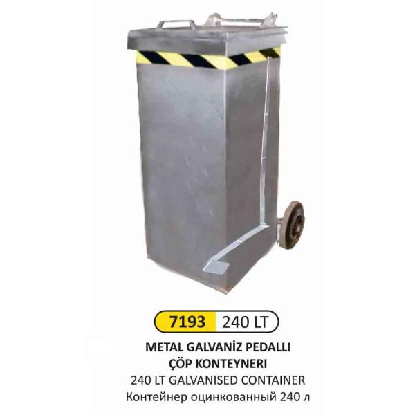 METAL GALVANİZ KONTEYNER 240 LİTRE (PEDALLI)