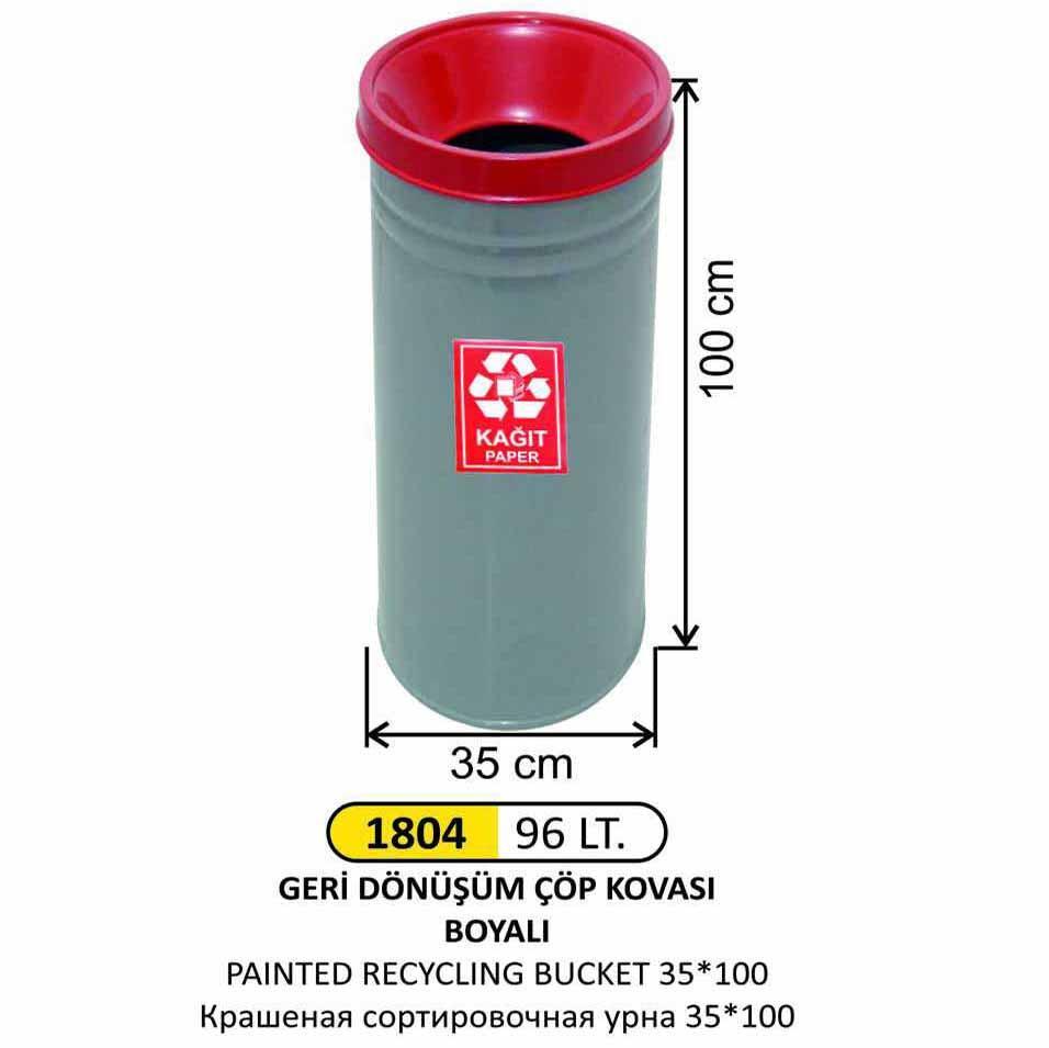 96 LT GERİ DÖNÜŞÜM BOYALI ÇÖP KOVASI
