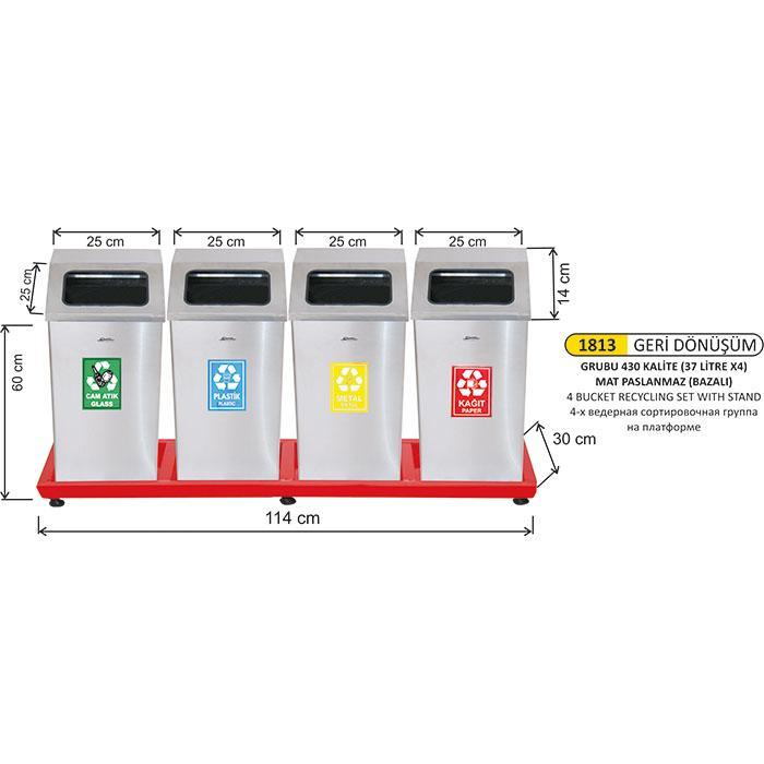 37LT x 4 BÖLMELİ GERİ DÖNÜŞÜM SETİ MAT PASLANMAZ