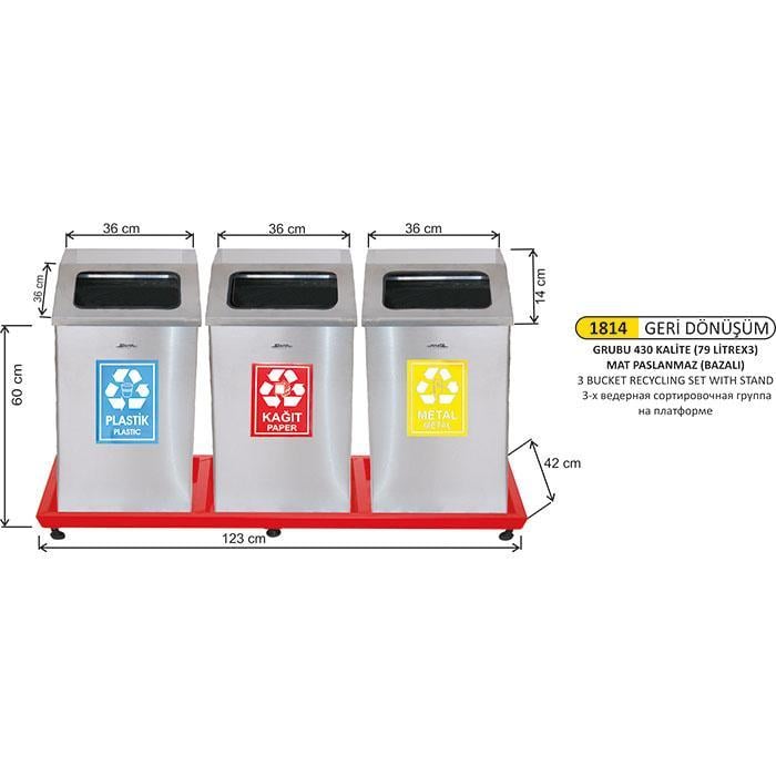 3 BÖLMELİ GERİ DÖNÜŞÜM SETİ MAT PASLANMAZ