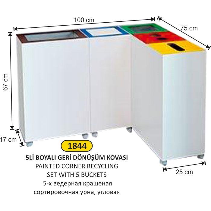 BEŞLİ BOYALI GERİ DÖNÜŞÜM ÇÖP KOVASI BOYALI